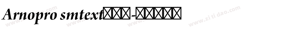 Arnopro smtext转换器字体转换